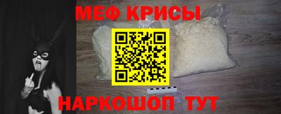 гашиш Шебекино