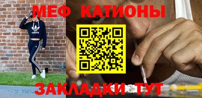 трава Шахты