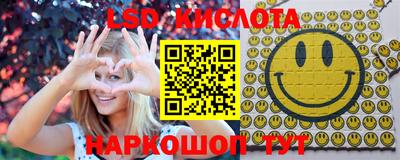 гашиш Шебекино