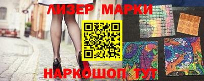 трава Шахты