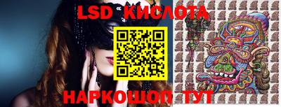 гашиш Шебекино