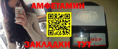 гашиш Шебекино
