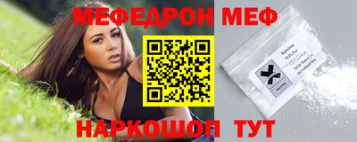 гашиш Шебекино